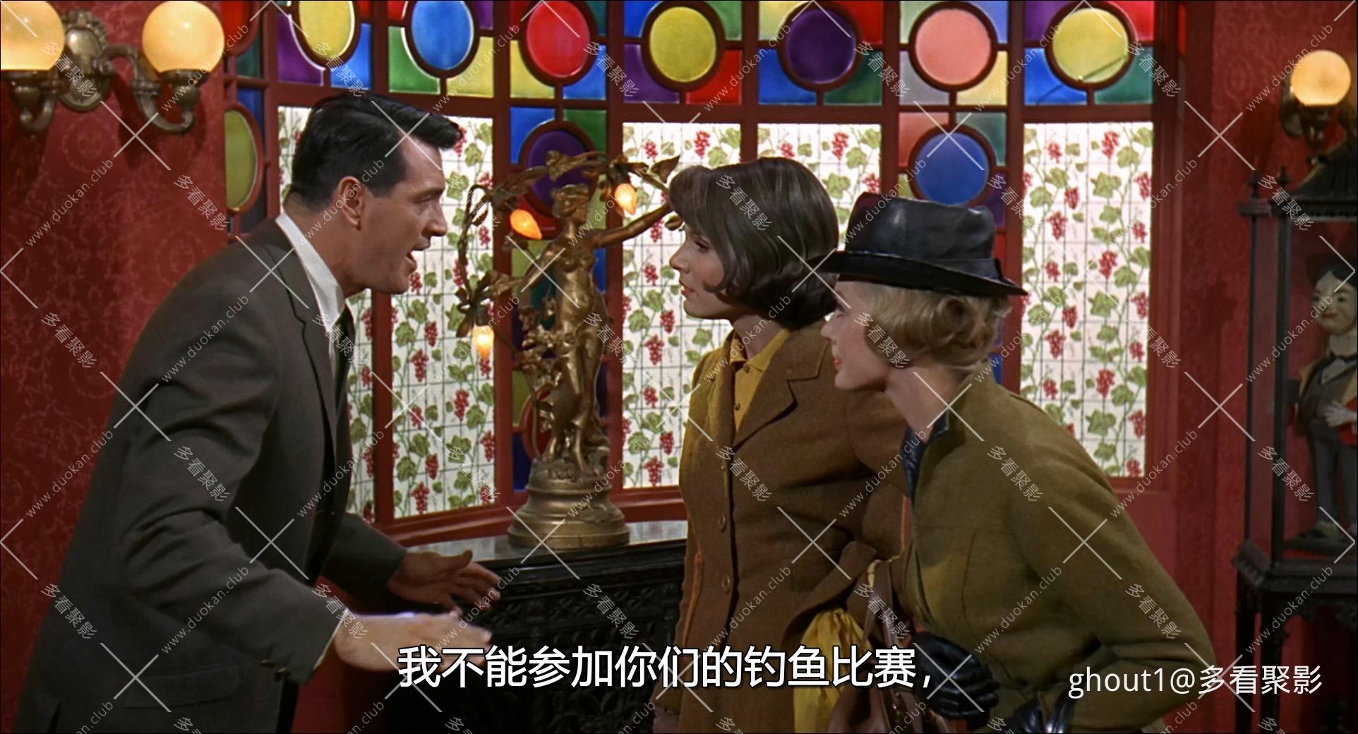 Mans.Favorite.Sport.1964.WEB-DL.1080p.mkv_002320.149.jpg