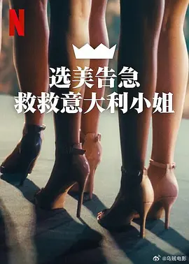 p2918342894.webp