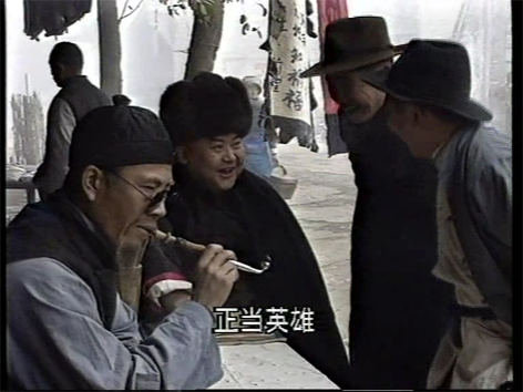 傻儿军长04[00_13_53][20260131-181321].png
