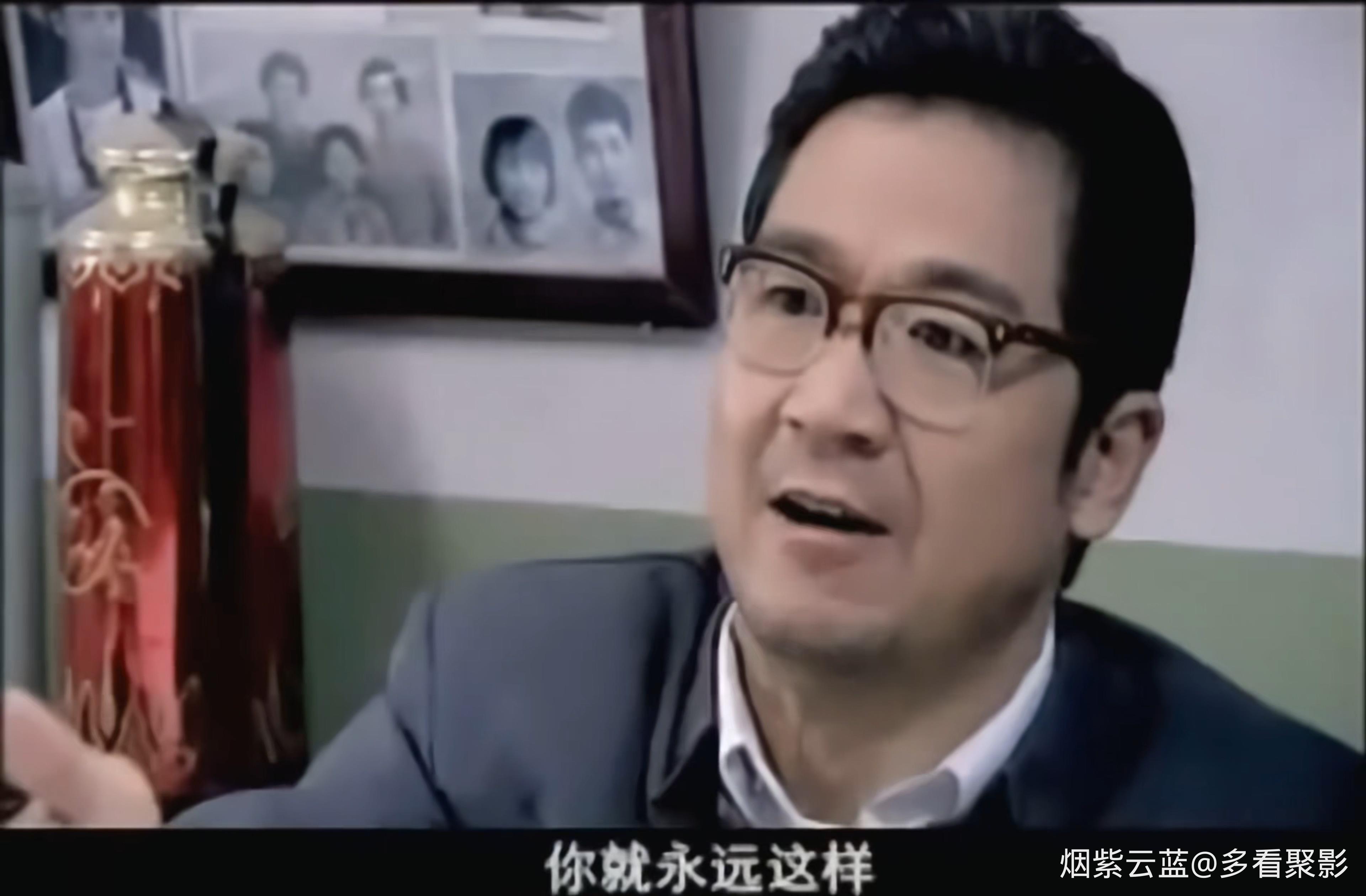 [金婚].Gold.Marriage.2007.E27.WEB-DL.4K.HEVC.AAC-CMCTV.mp4_20260131_200506.371.jpg