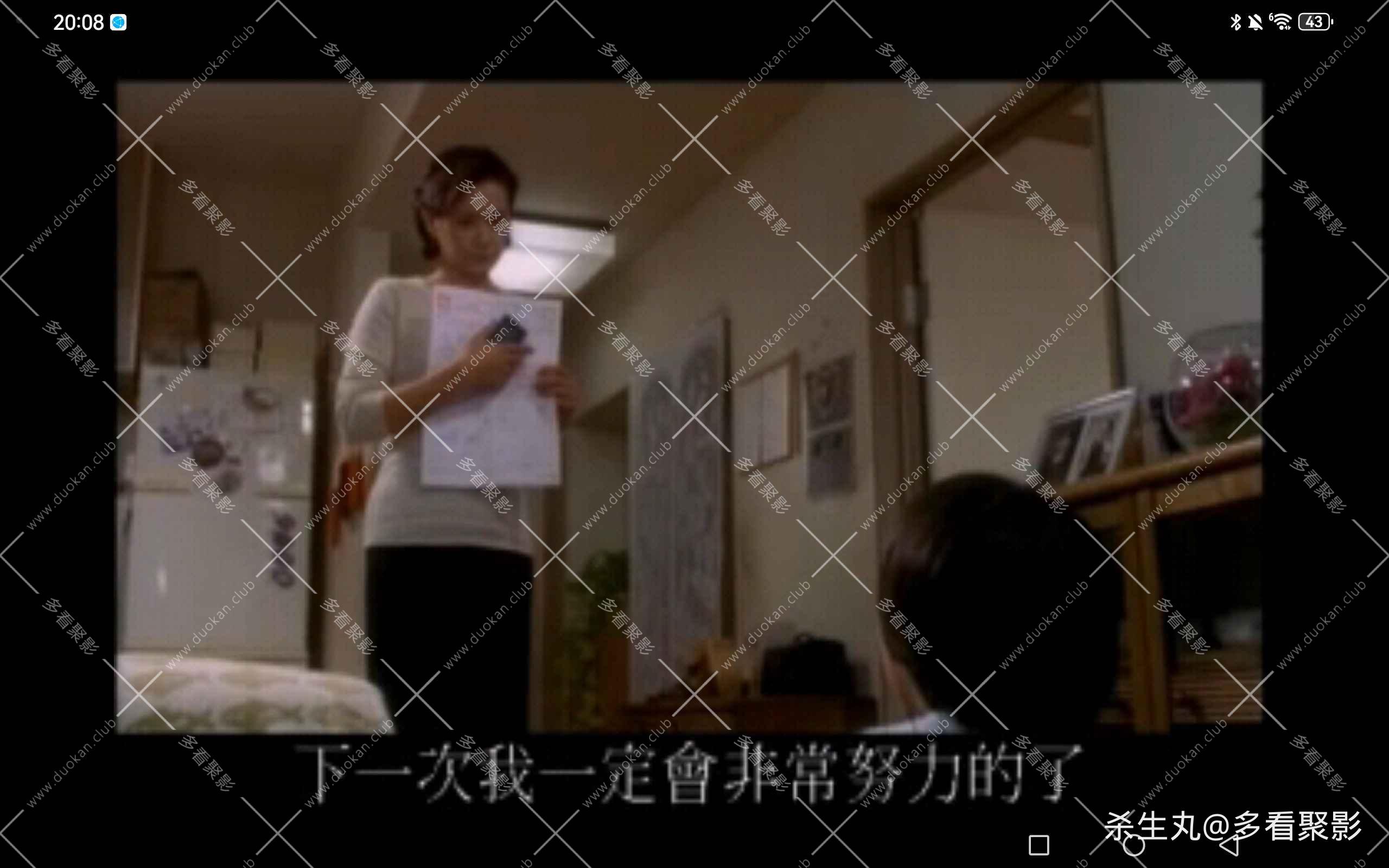 e0bb0b8f-ffd8-4b97-b4ff-4cd713be3ede.jpg