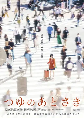 p2908777984.webp