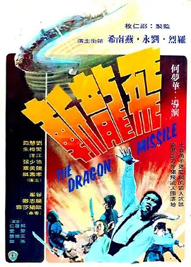 p2342313890.webp