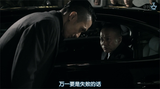 热血街区[00_03_35][20260201-192218].png