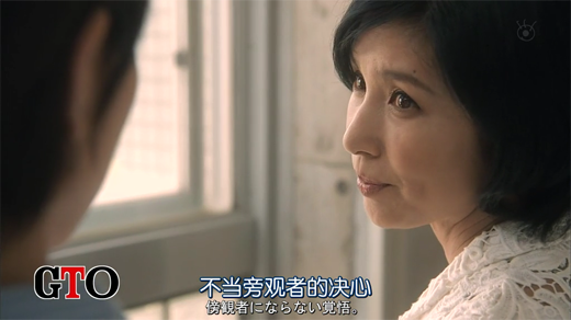 麻辣教师2[00_00_17][20260201-192649].png