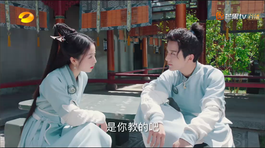 EP07[00_13_38][20260201-192910].png