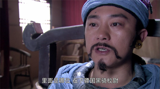 舞乐传奇[00_40_52][20260201-191936].png