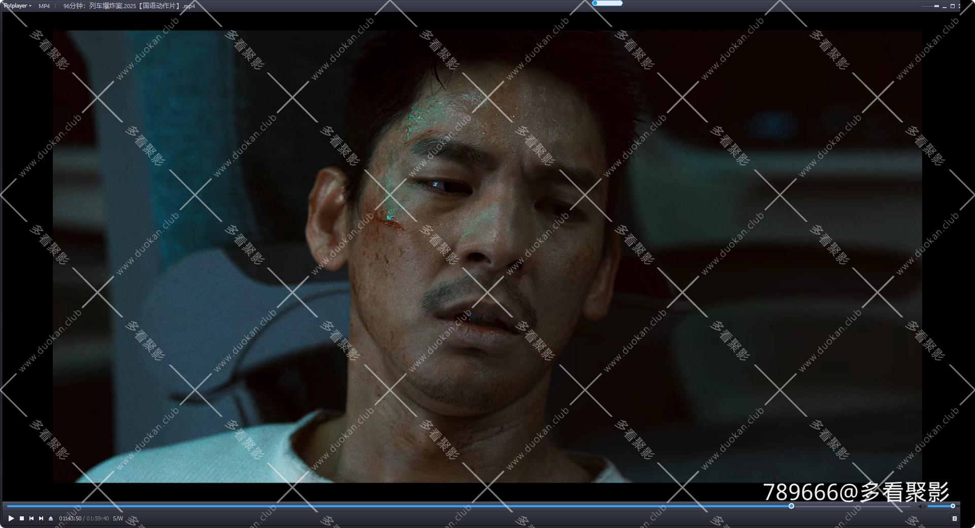 PotPlayerMini.exe_20260203_143451.jpg