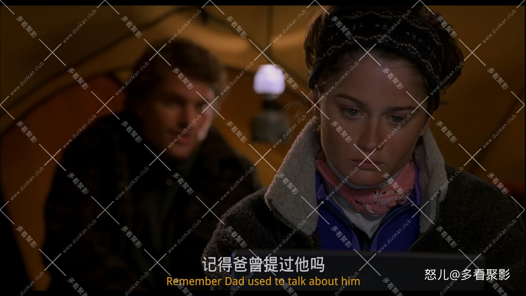 垂直极限.Vertical.Limit.1080p.BluRay.x265.36audio-n0m1.mkv_20260204_111056.350.jpg