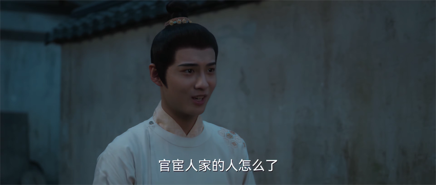 兰闺喜事07[00_26_32][20260204-122115].png