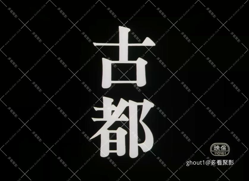 1980.mp4_000024.901.jpg
