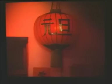 楚剧电影追报表1977年.mp4_000220.234.jpg
