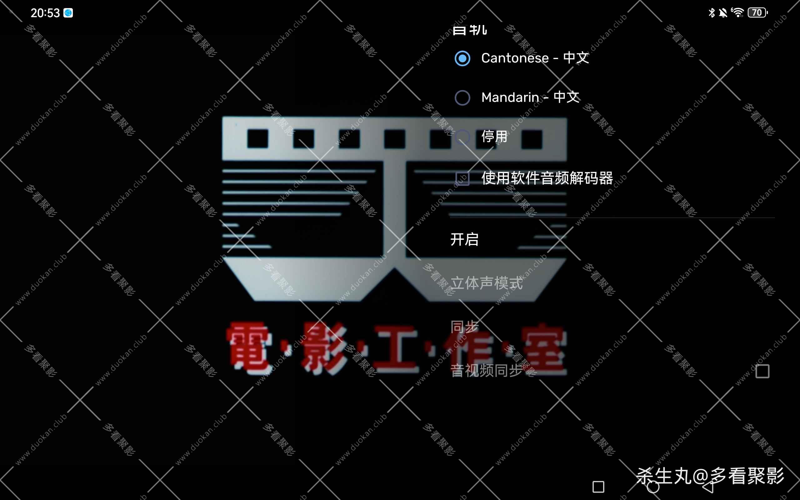c68e48fc-cf63-457a-9f47-98721f8e2c7f.jpg
