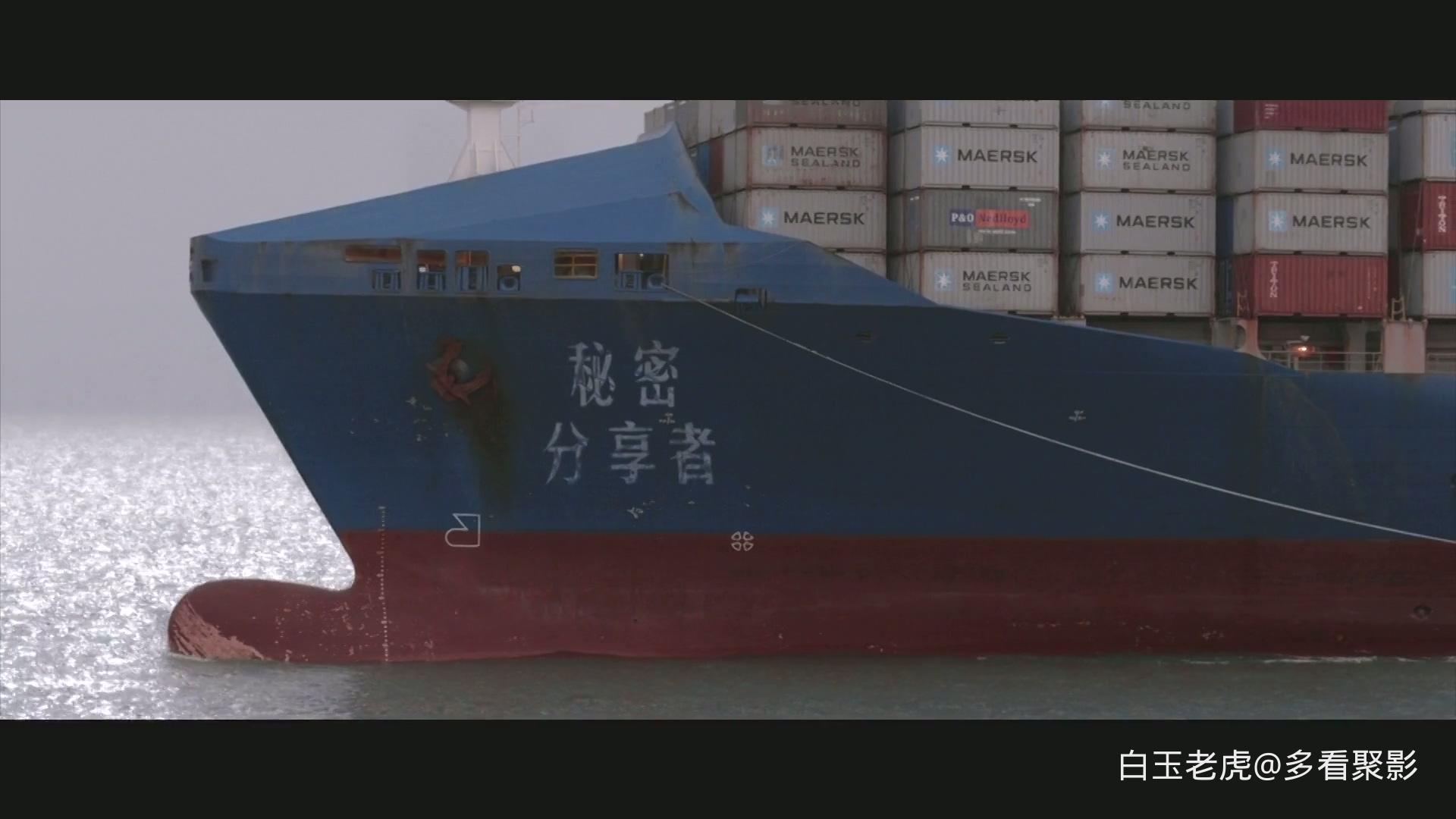 Secret.Sharer.2014.1080p.HamiVideo.WEB-DL.AAC2.0.H.264-DreamHD.mkv_20260204_225656.502.jpg
