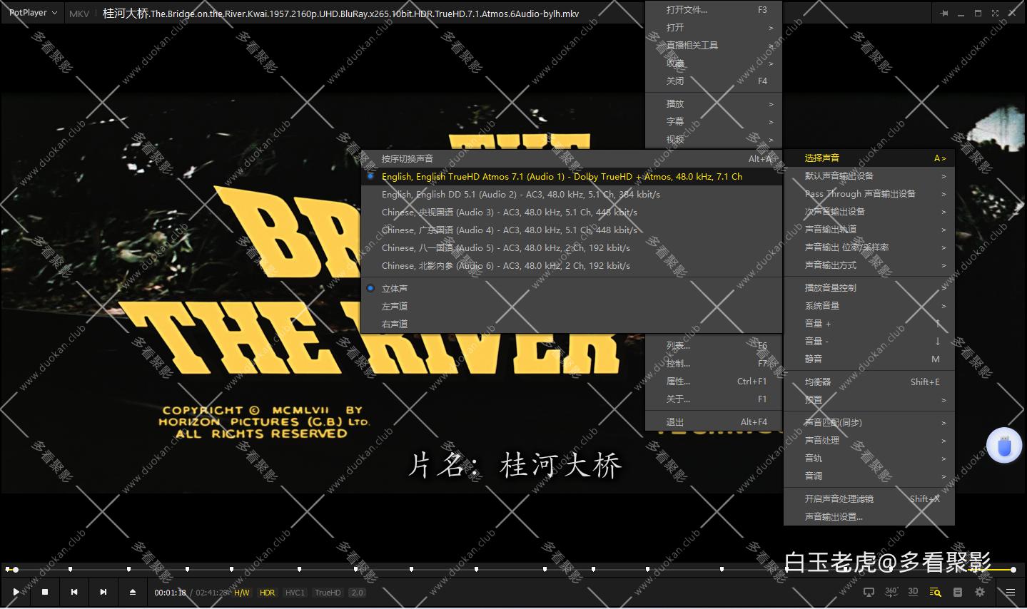 屏幕截图(1).png