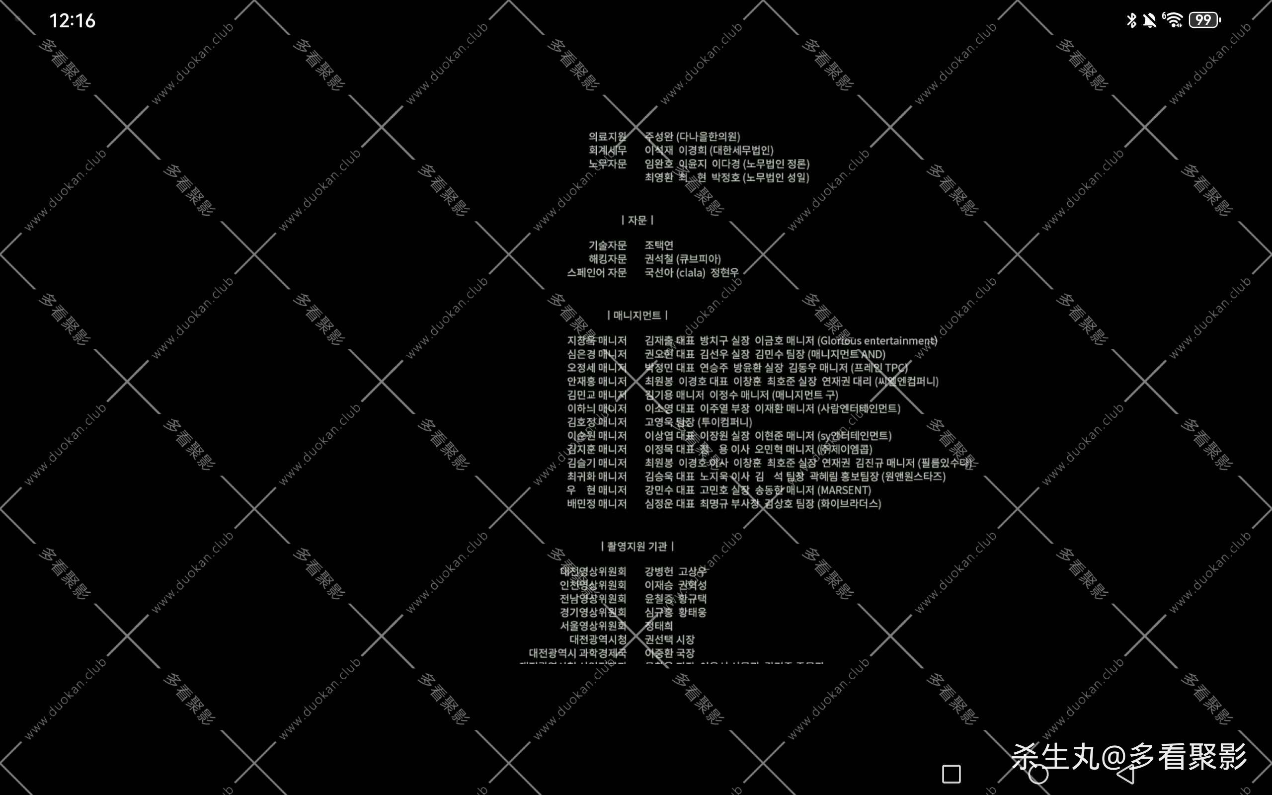 196474ab-09bb-45ad-af21-f1e8d682f8b0.jpg