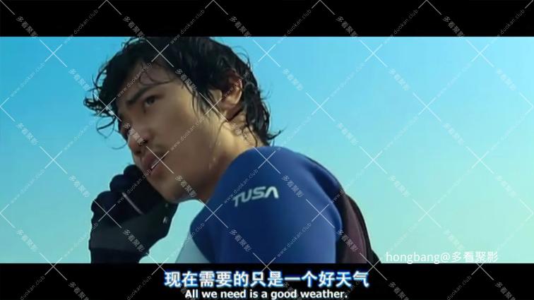海上男孩[00_49_50][20260203-144711].png