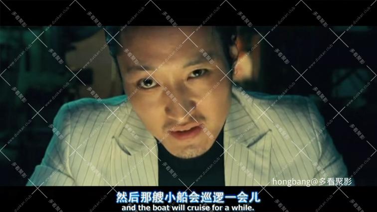 海上男孩[00_58_17][20260203-144543].png