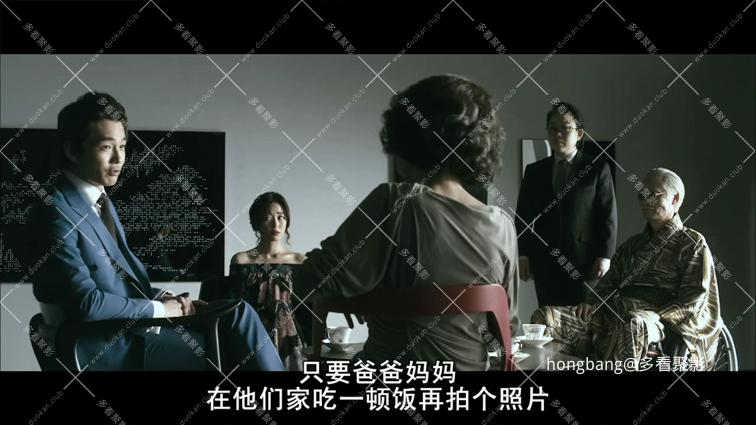 金钱之味[00_22_20][20260204-230006].png