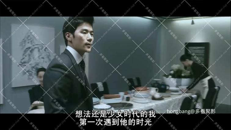 金钱之味[01_33_17][20260204-230134].png