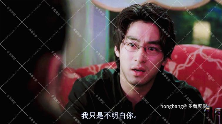 快乐到死[01_05_01][20260205-130727].png