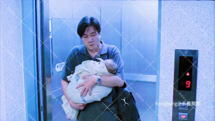 快乐到死[01_09_51][20260205-130657].png