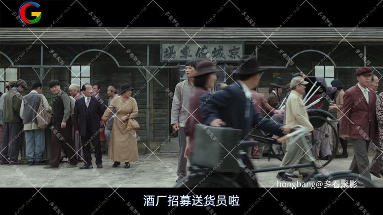 自行车王严福童[00_17_58][20260203-124507].png