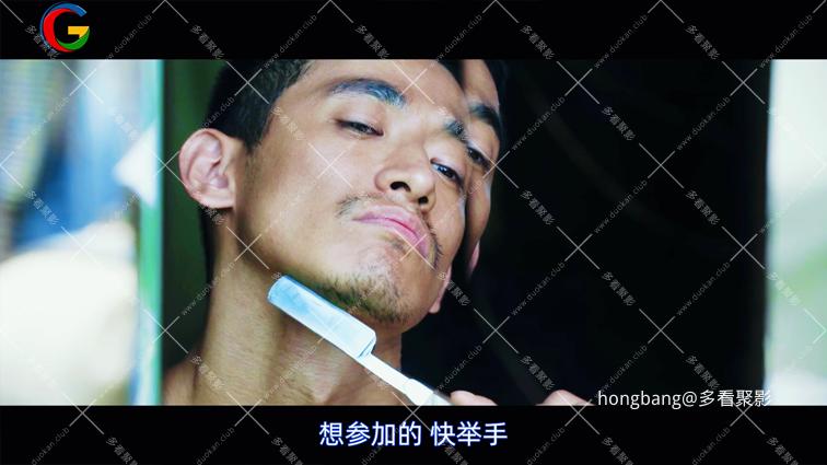 自行车王严福童[01_18_29][20260203-124746].png