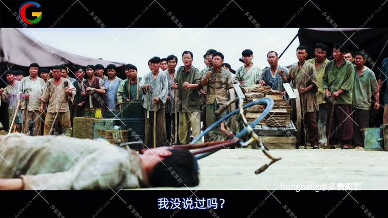 自行车王严福童[01_19_22][20260203-125004].png