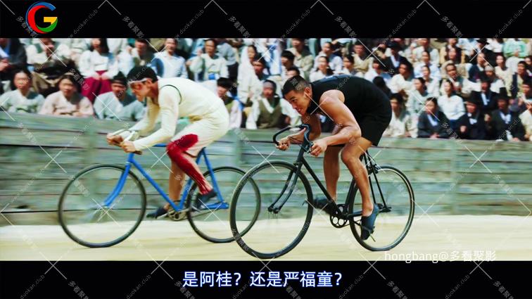 自行车王严福童[01_44_34][20260203-125240].png