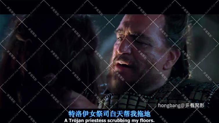 特洛伊[02_58_04][20260205-131502].png