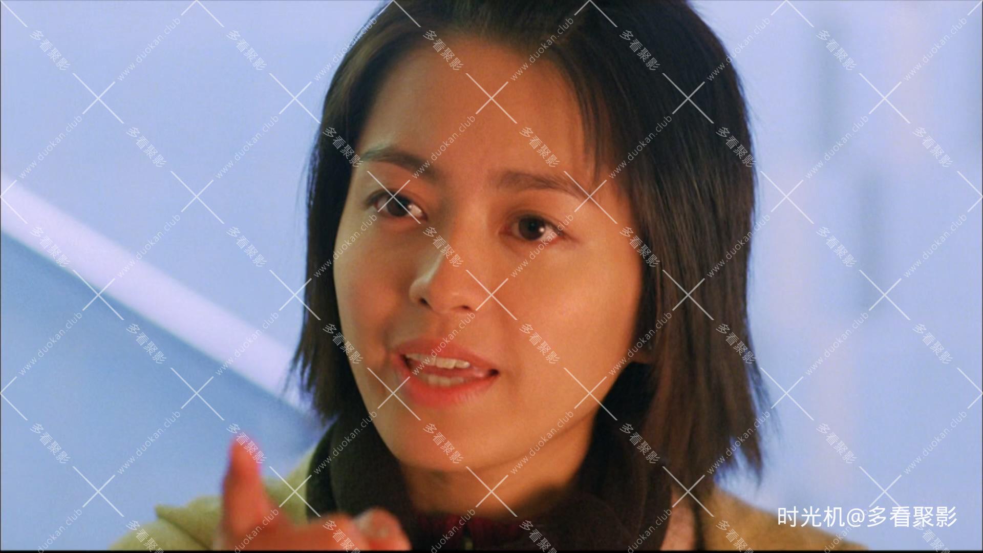 失业皇帝.The.Jobless.King.Afriad.of.Nothing.1999.1080p.MyTVS.WEB-DL.H265.AAC-Yin.jpg