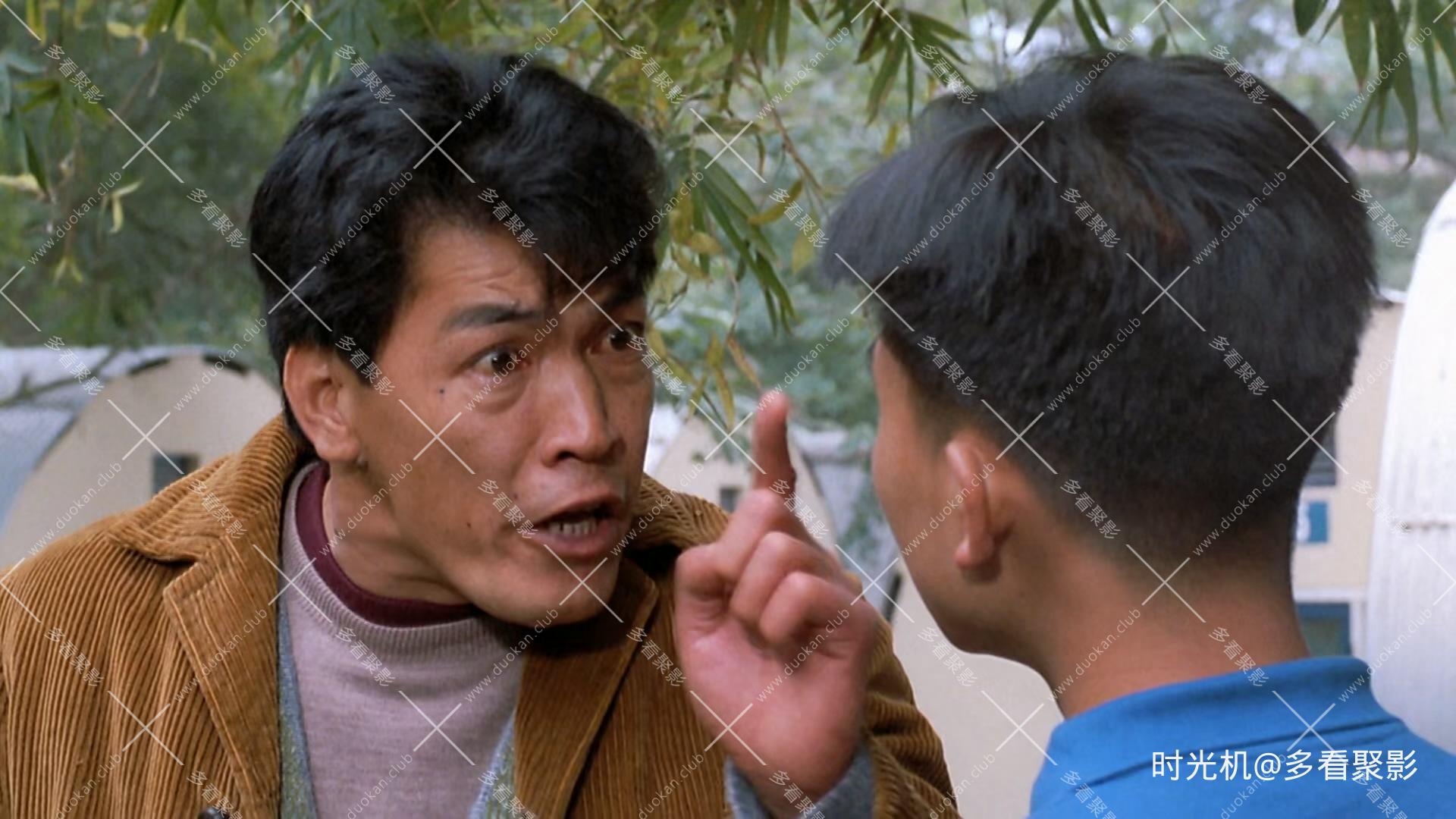 壮志雄心.Thank.You.Sir.1989.1080p.MyTVS.WEB-DL.H265.AAC-YingWEB.mkv_20260207_181.jpg
