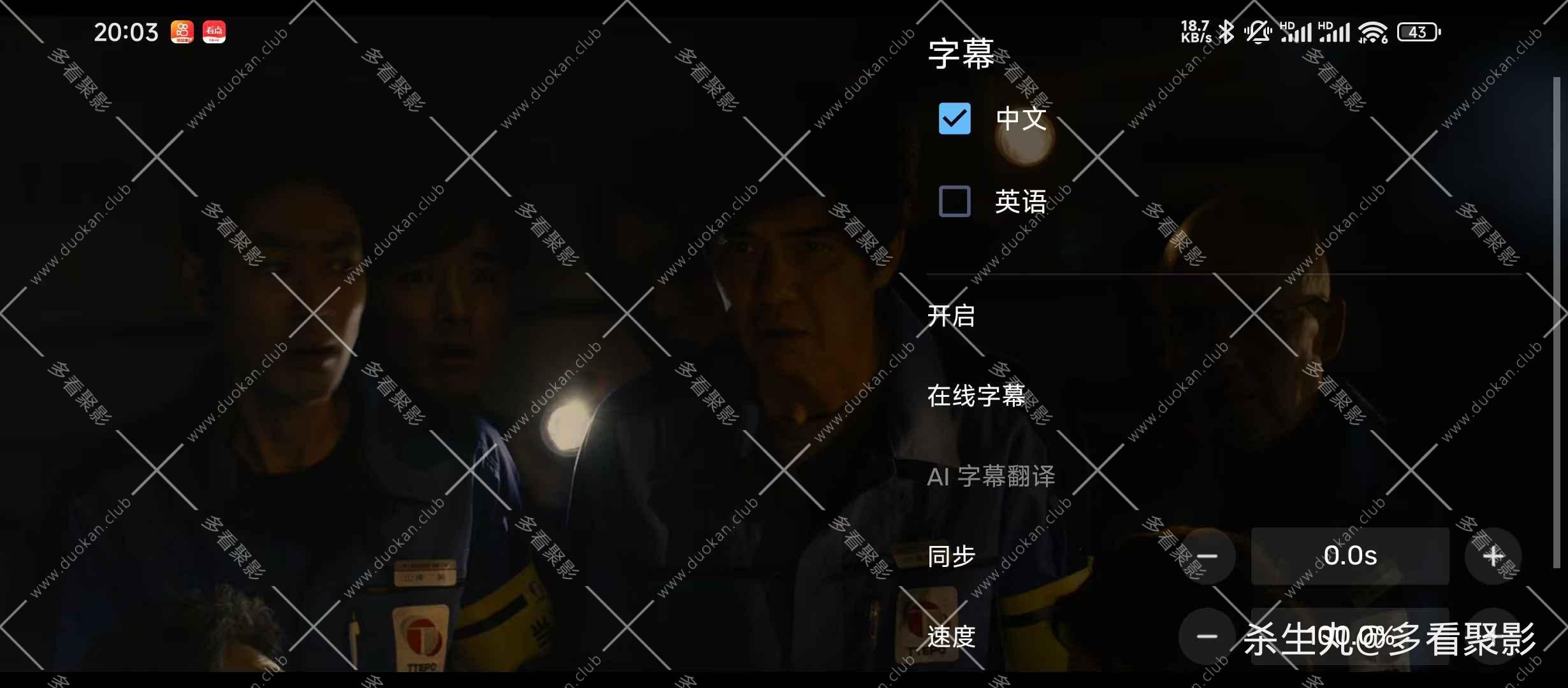 0c92cbee-48c3-4de4-b125-828d403fdc6c.jpg