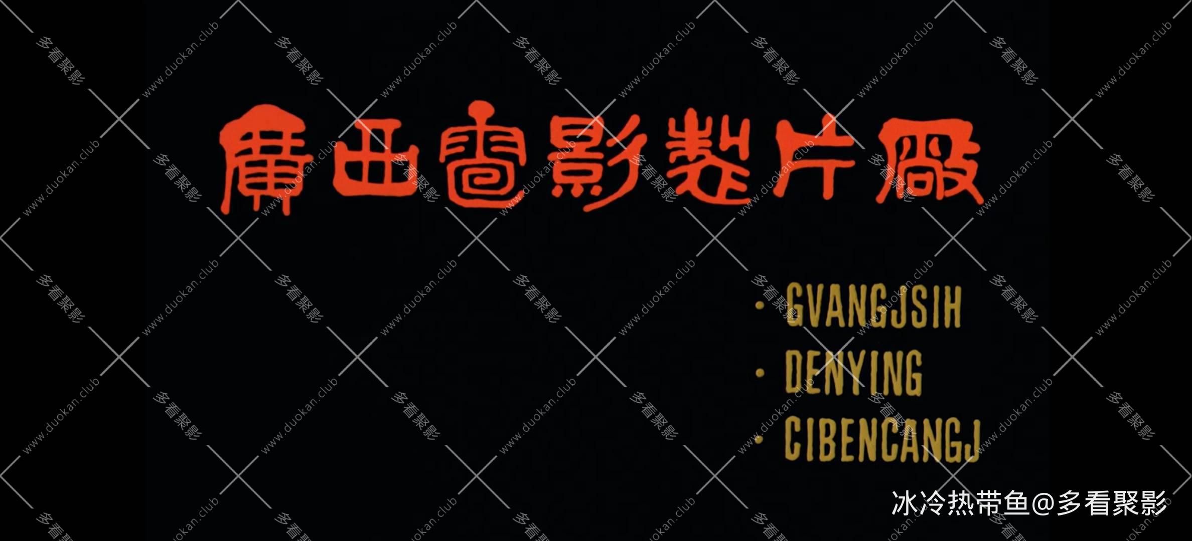 微信图片_20260209111558_1779_25.jpg