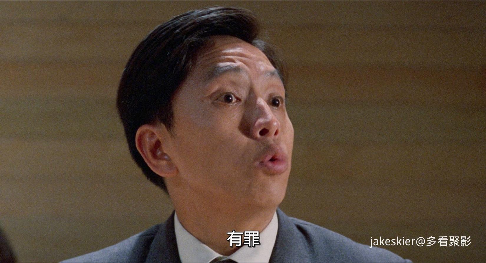 1996.最后判决(105分钟).1080P.国粤中字.mkv_20260129_234837.627.jpg