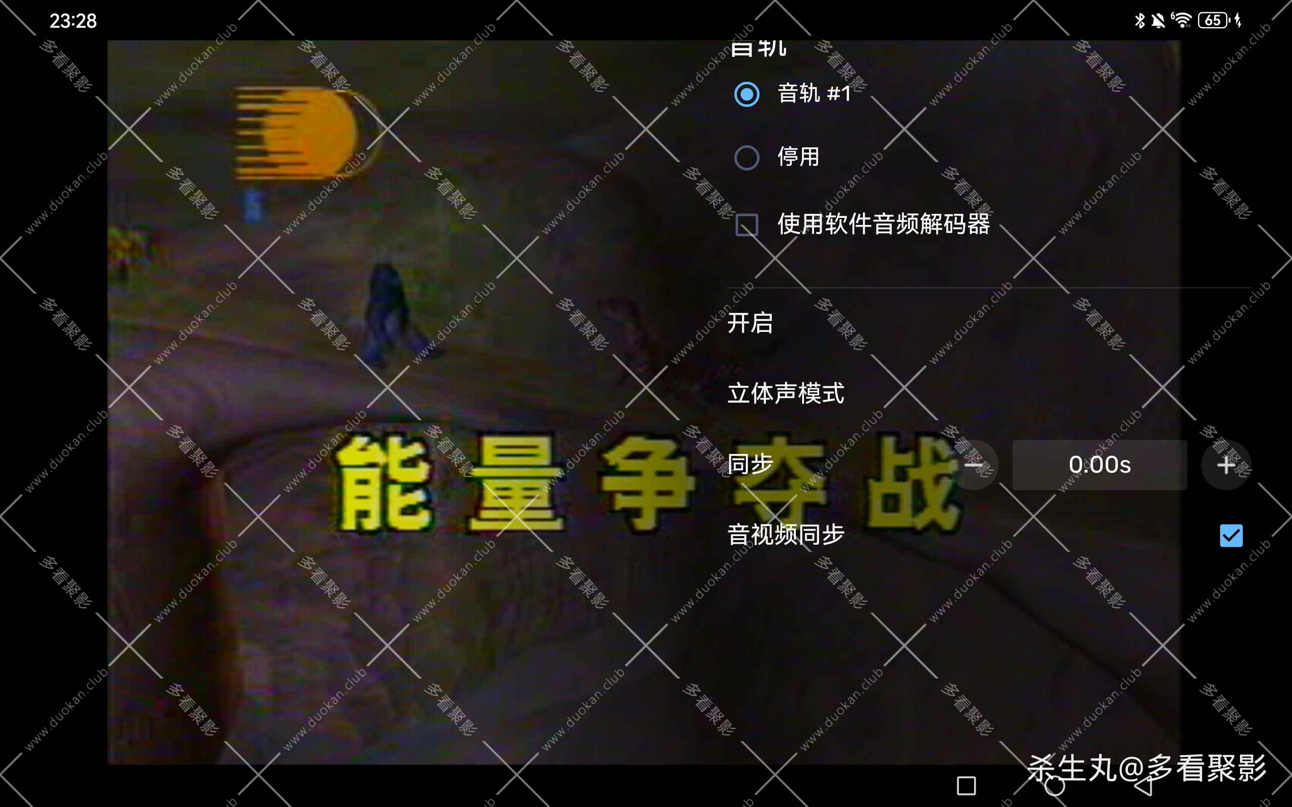 b9d775d1-865c-4c71-9fc8-f76ca8fae9f5.jpg