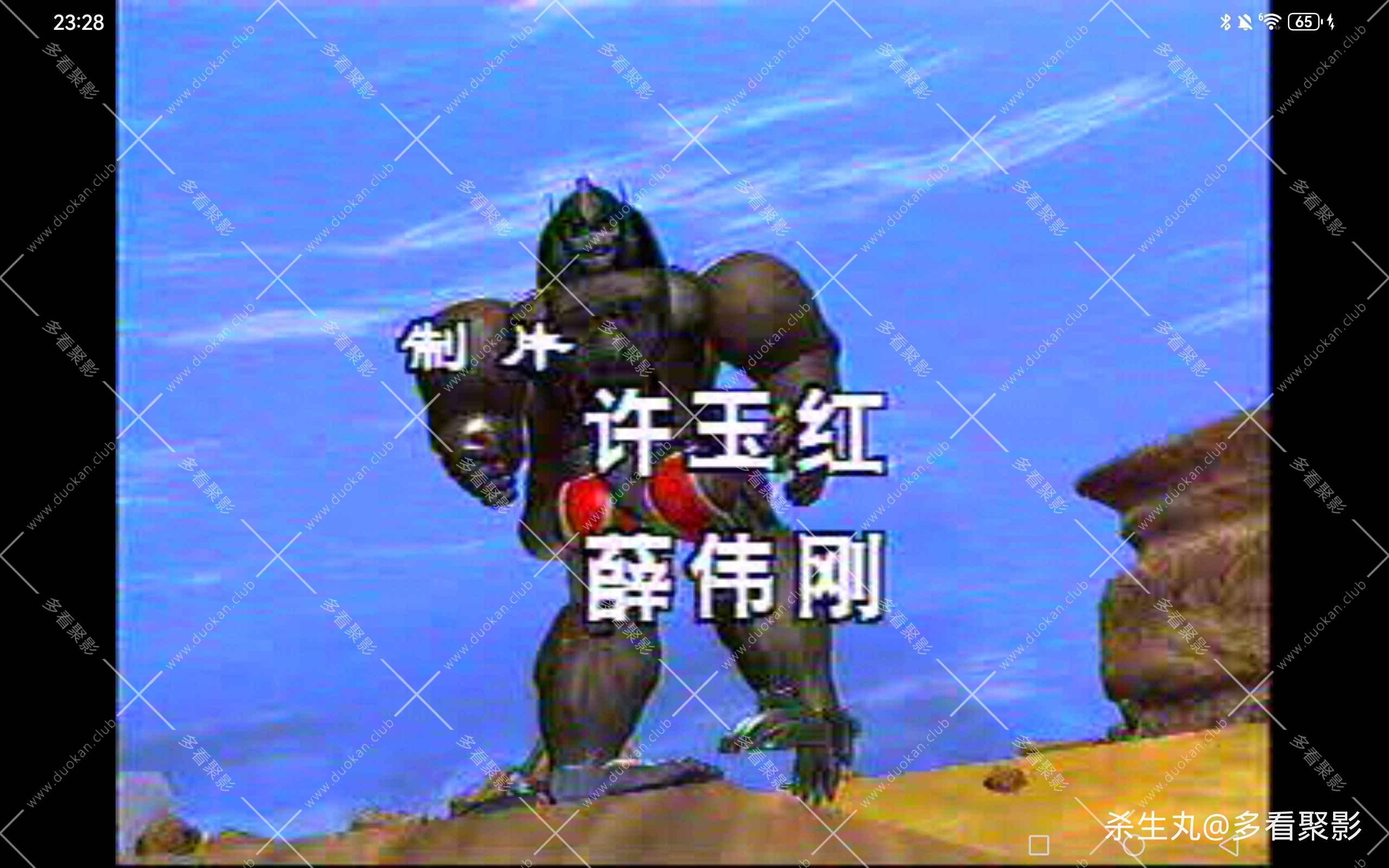 e938071f-1a3f-4cb8-b43a-e4a82f6a4322.jpg