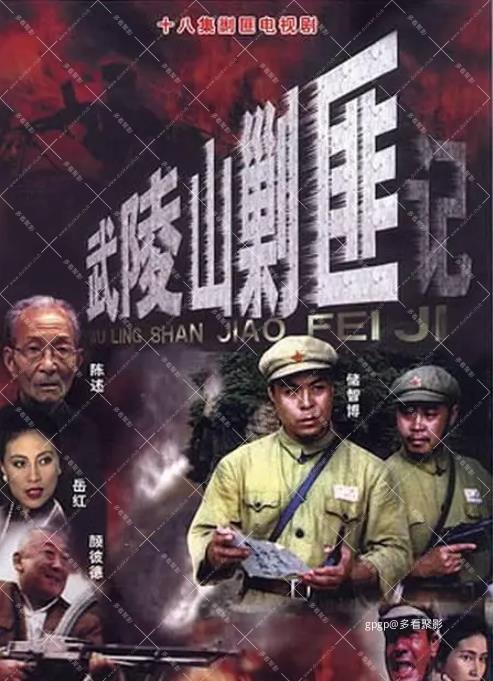 115管理截图20260210100119.jpg