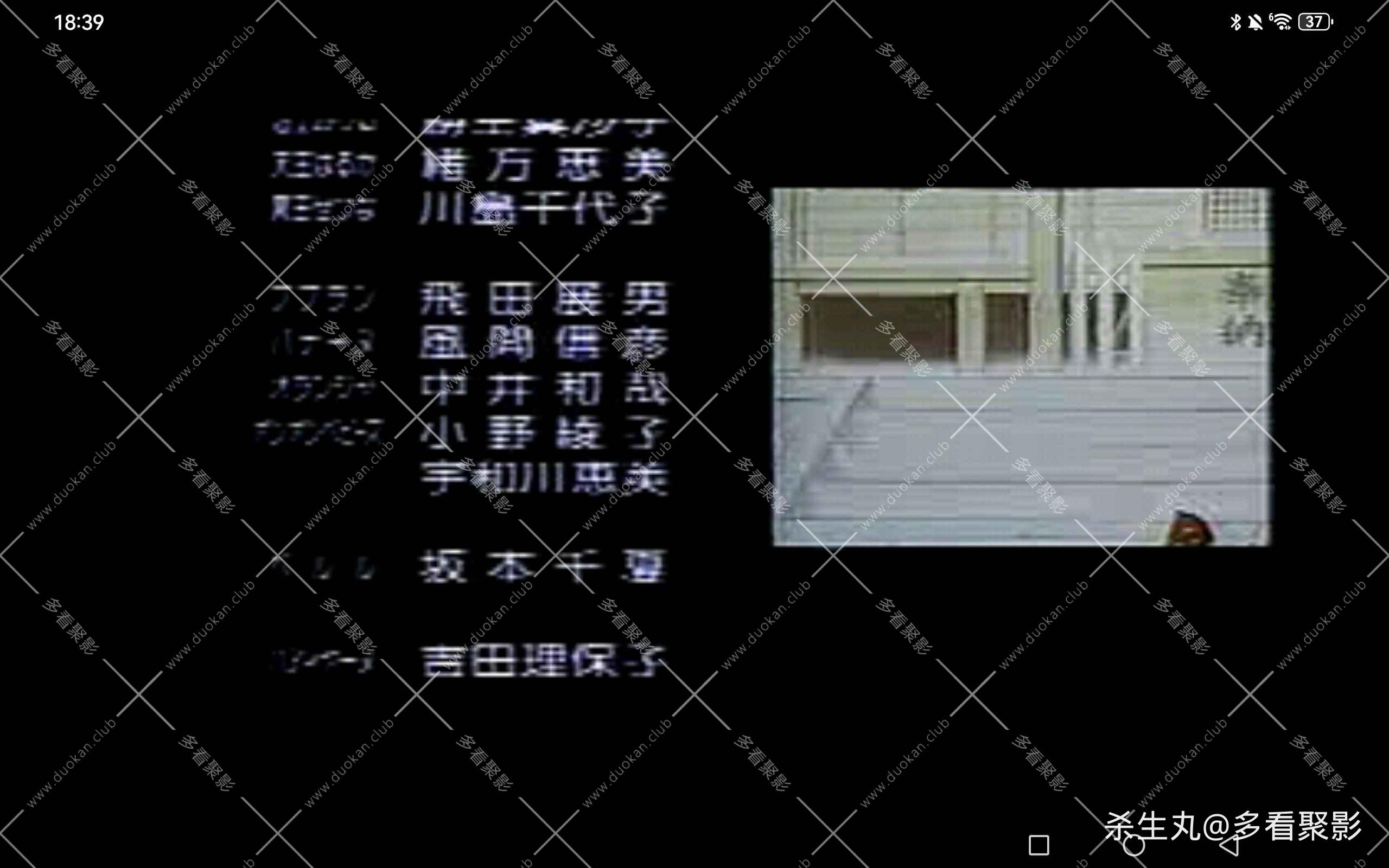 66ed133b-adf0-41d0-b10e-22edea0e6857.jpg