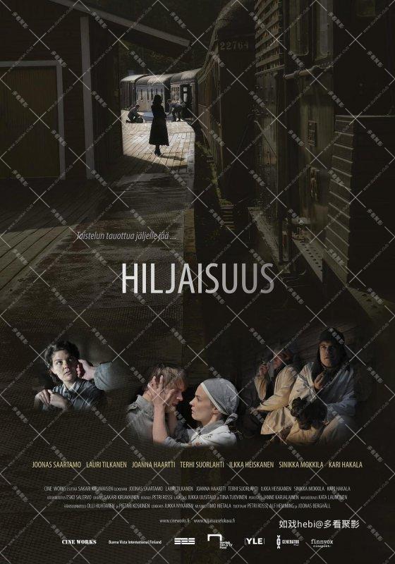Hiljaisuus.jpg