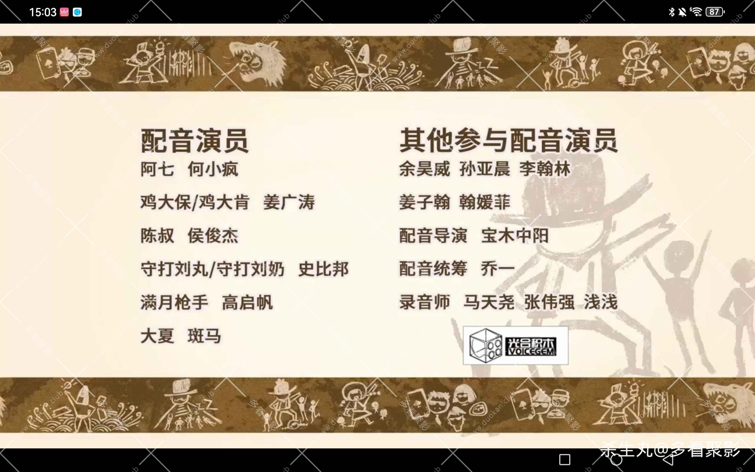 01f8ceb4-e12f-4800-bdef-49cfc0b4993b.jpg
