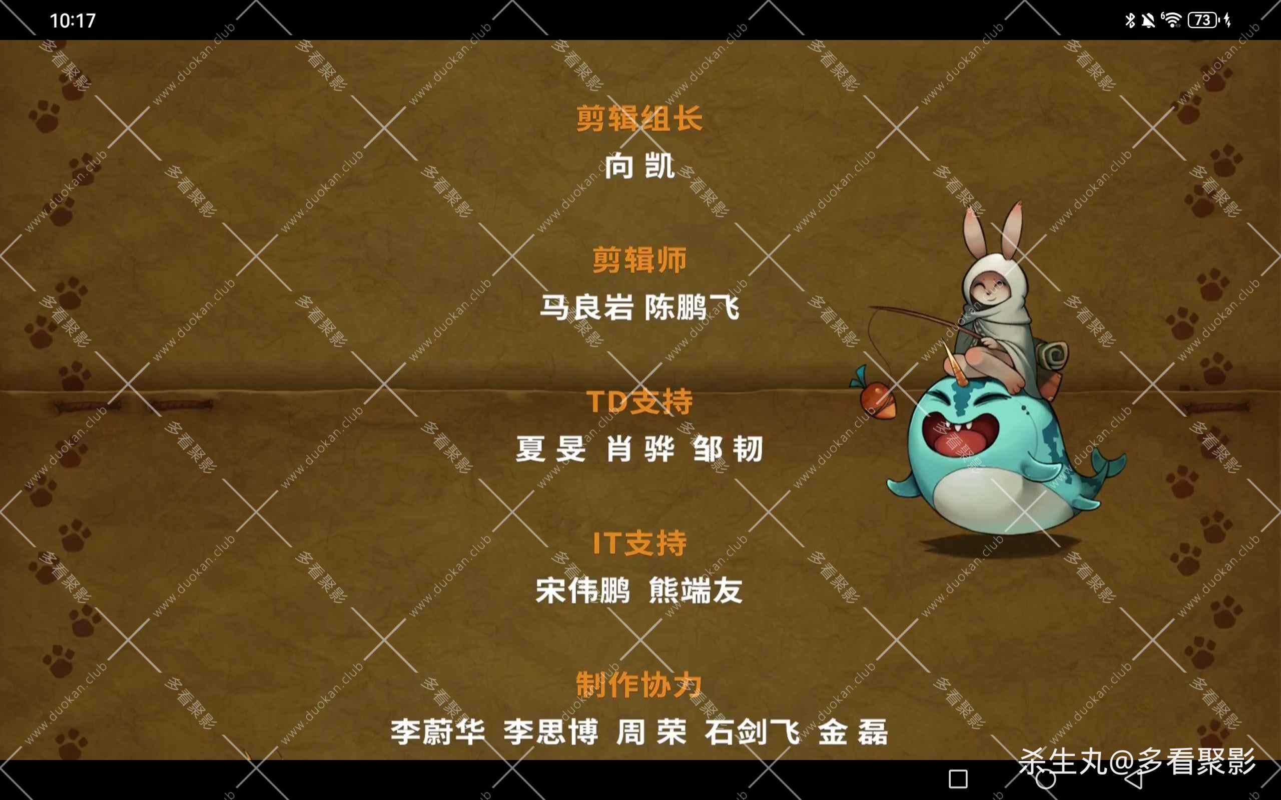 c812c85f-2b57-4f3c-8b30-8e93e0347b29.jpg
