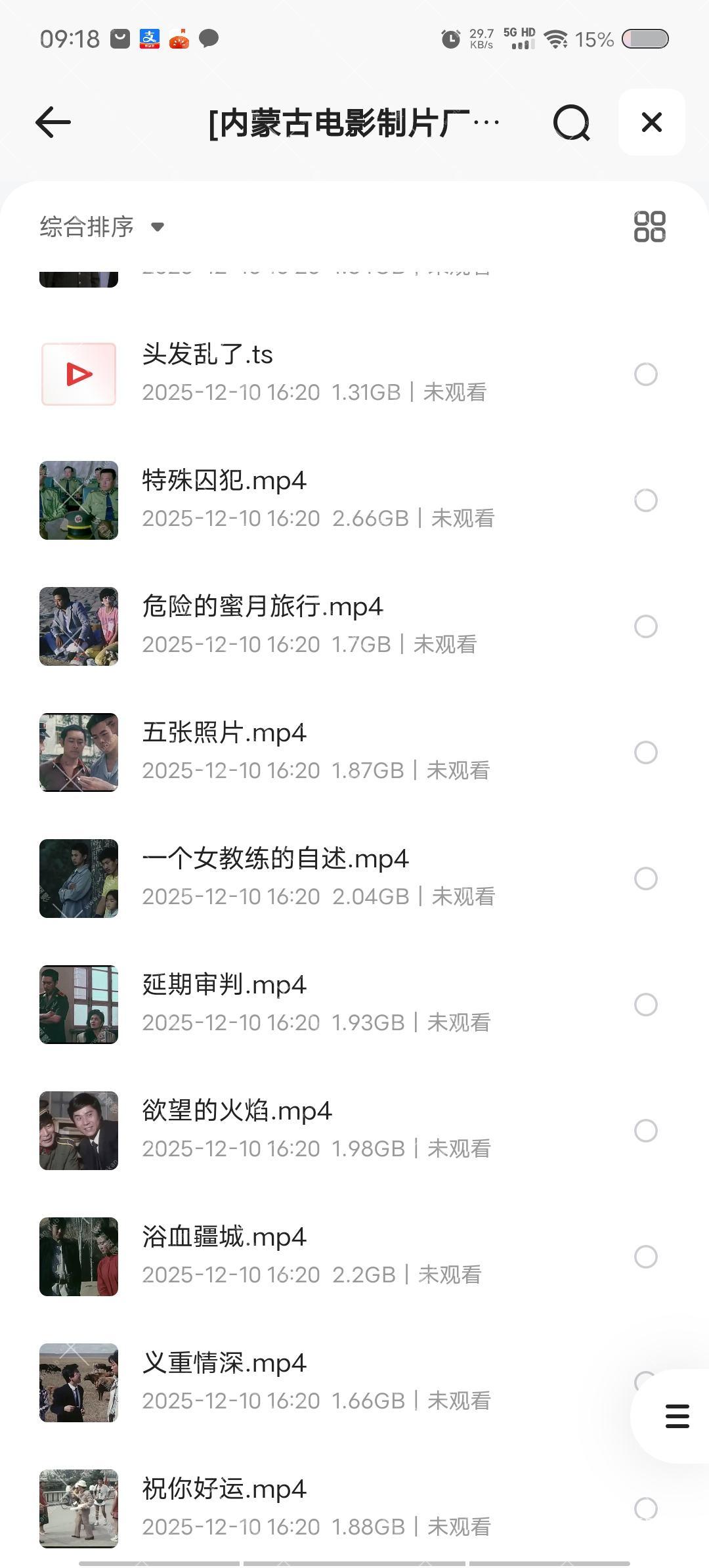IMG_20260213_092826.jpg