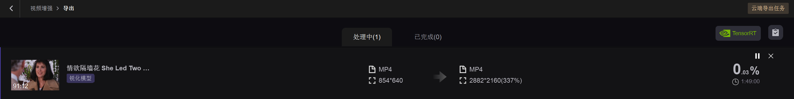 工1.jpg