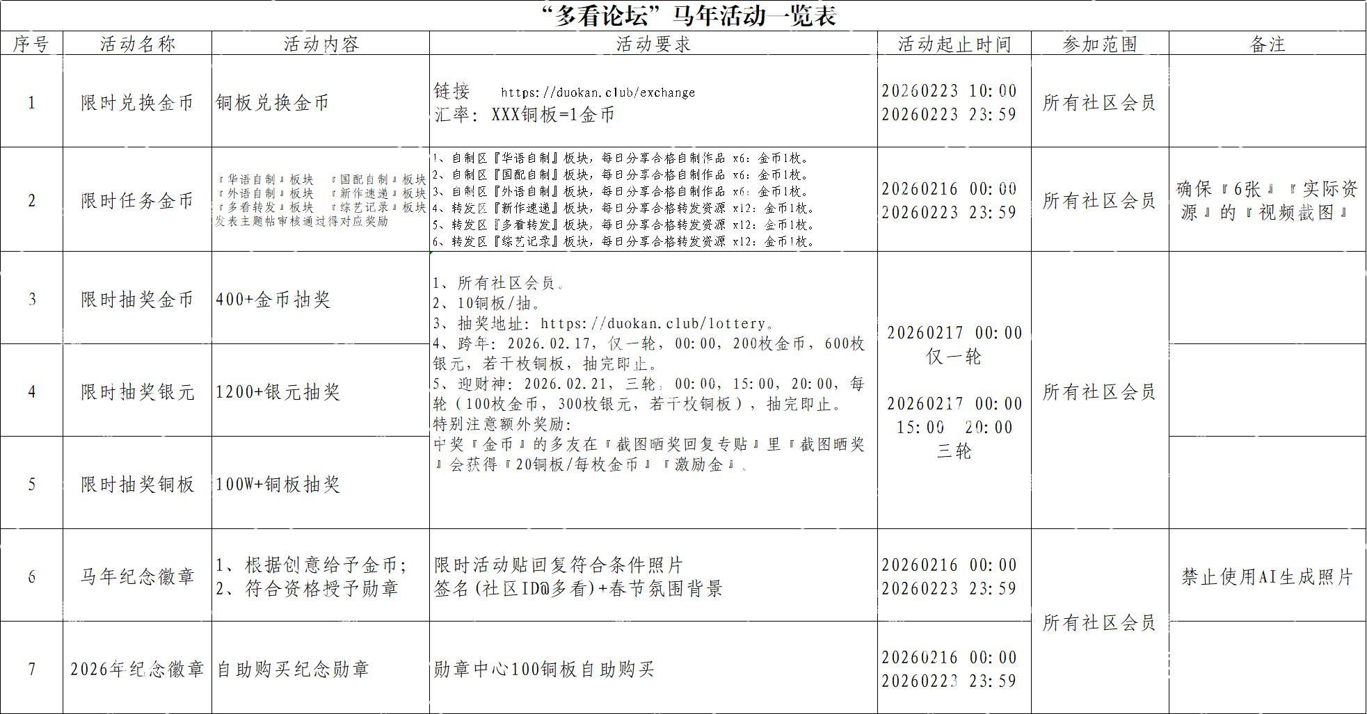 210328gjltbmumyjmv6c7l.png