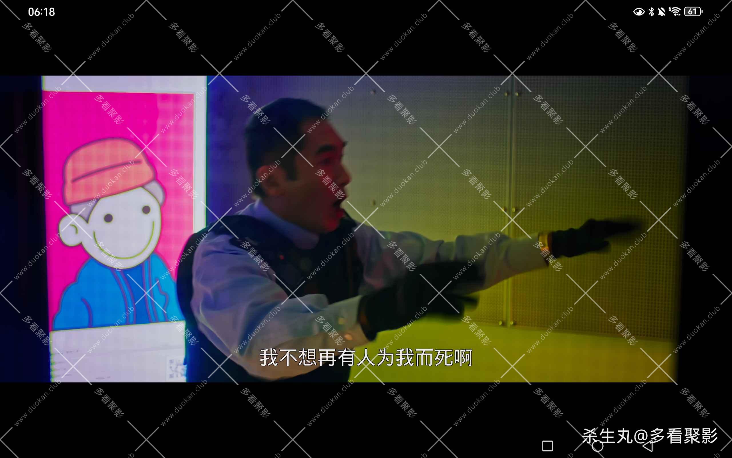 d467df75-0531-4b23-b61b-526e11dfc03f.jpg