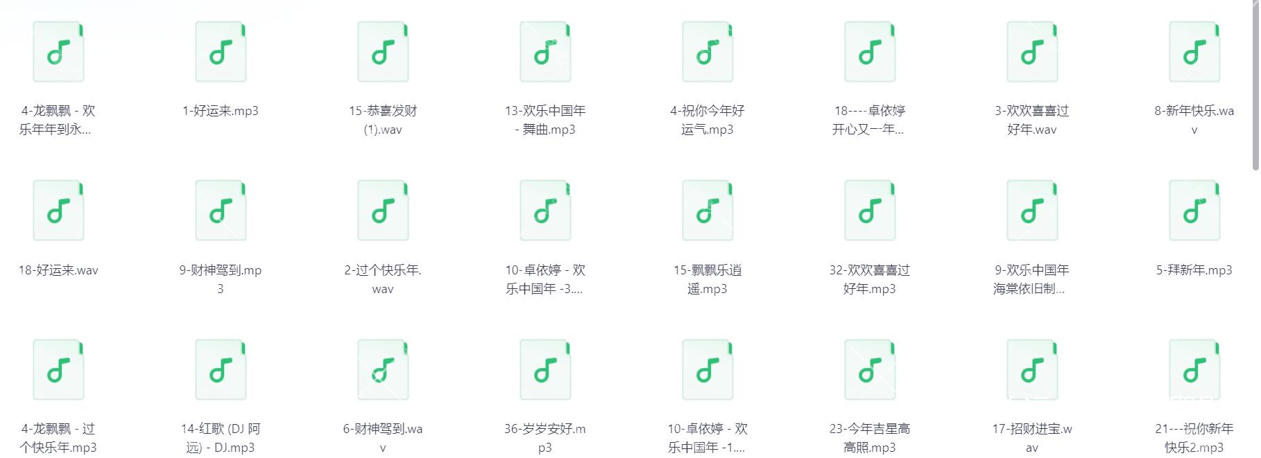 Snipaste_2026-02-16_20-25-32.png