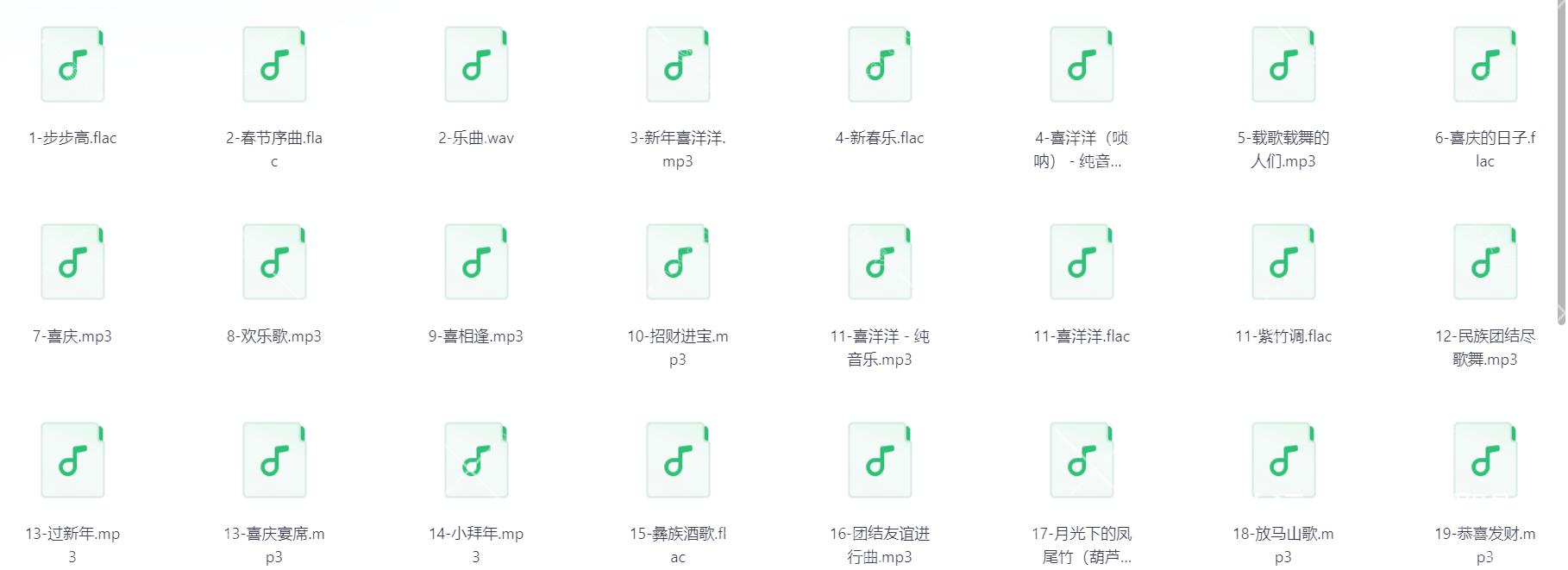 Snipaste_2026-02-16_20-25-32.png