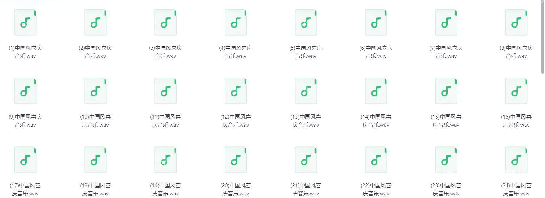 Snipaste_2026-02-16_20-25-32.png